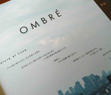 マナトレーディング　『OMBRÉ（オンブレ）』