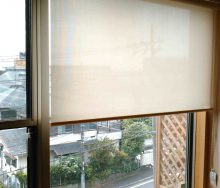 ニチベイ　遮熱ロールスクリーン　カーテン・インテリアリフォームのブライト